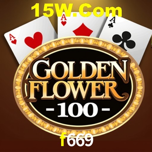 Games Directory f669